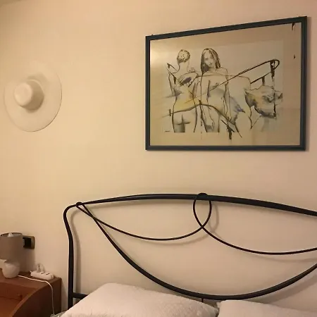 Il Portico Apart Otel *